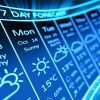 Weather France In September Provides Ideal Mild Autumn Conditions